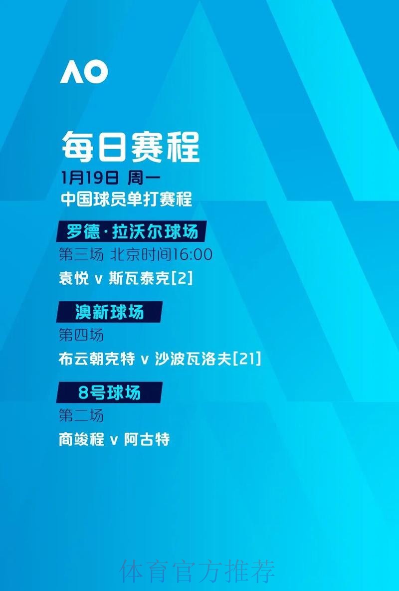 世界杯滚球正规最新网址